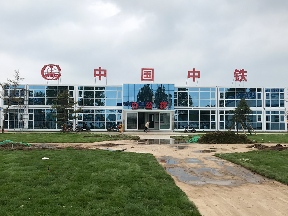 工程案例