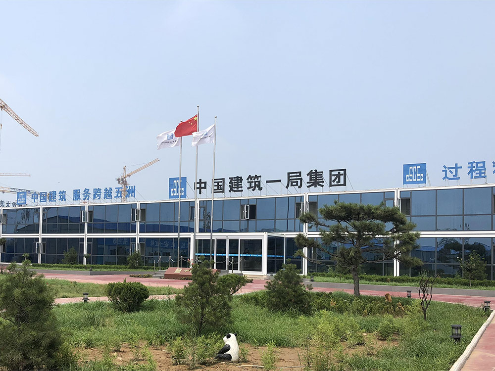 工程案例